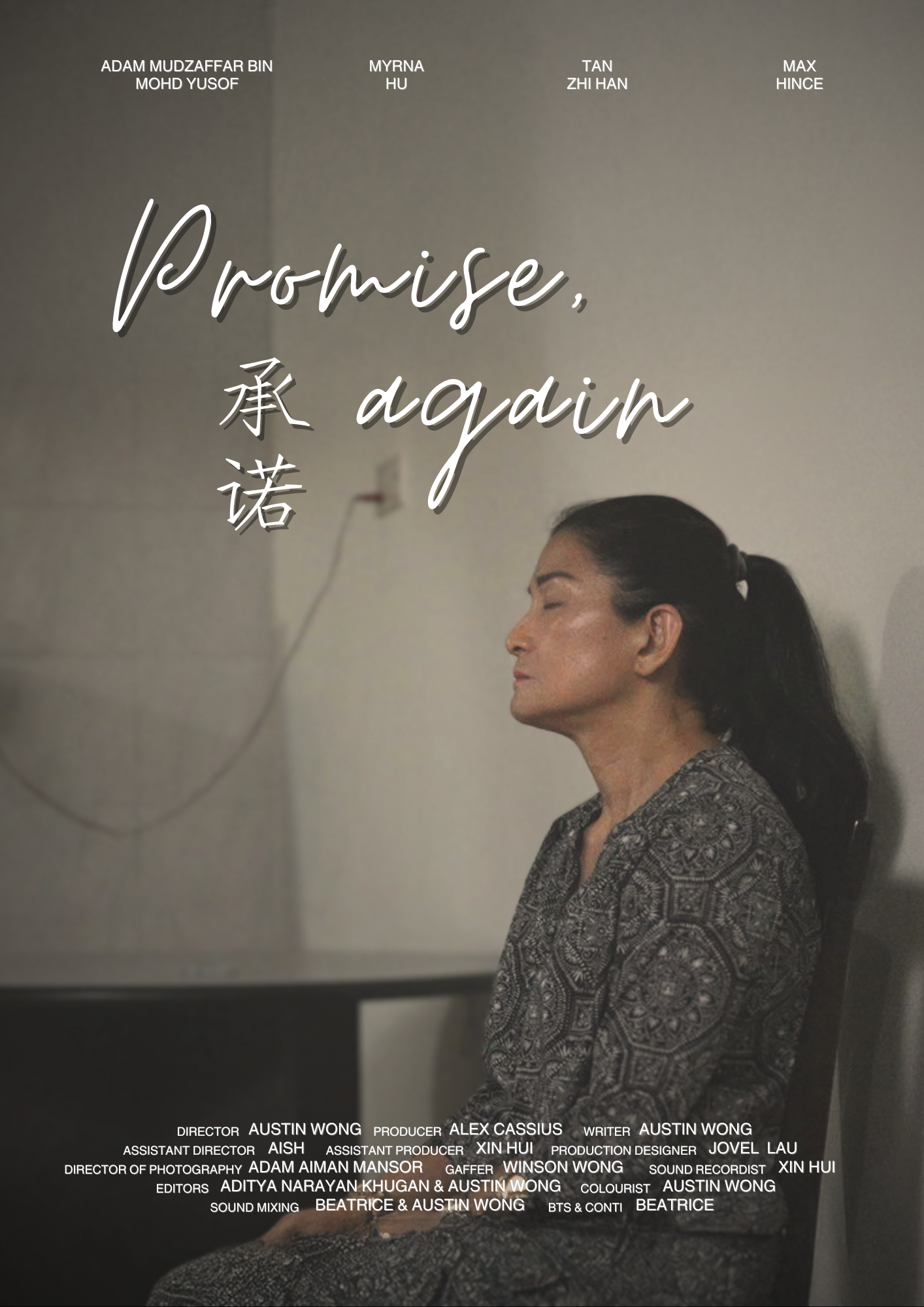 Promise, again